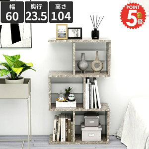 �I�[�v���V�F���t �p�[�e�[�V���� �}�K�W�����b�N 3�i �嗝�Ε� �ؐ� �՗� �d�؂� �k�� �O���[ �f�B�X�v���C���b�N �{�I �f�B�X�v���C�I �f�B�X�v���C�V�F���t �W�O�U�O A4 ��60cm S�����b�N 