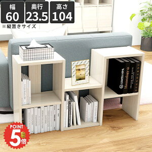 �I�[�v���V�F���t �f�B�X�v���C���b�N 3�i �k�� �z���C�g�E�b�h �ؐ� �՗� �d�؂� ������� �f�B�X�v���C�I �{�I ����I �f�B�X�v���C�V�F���t �W�O�U�O���b�N A4 ��60cm �Ԏd�؂� �p�[�e�[�V