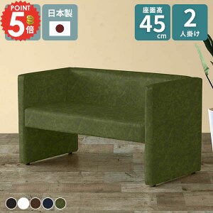 _CjO\t@[ \t@ ʍ45cm 2l| ӂ肪 RpNg\t@ \t@[ _CjO\t@ _CjO`FA x`\t@[ l RpNg _CjOx` \t@