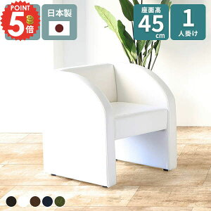 _CjO`FA 1l ʍ45cm RpNg _CjO\t@[ _CjO\t@  ЂƂ肪\t@[ l| k \t@p RpNg\t@ 1l lp 1P 1lp\t@ 