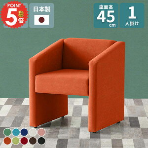 \t@ 1l| ҍ ЂƂ肪 RpNg\t@ x` I  ʍ45cm ֎q ڃCX 1l  `FA l| _CjO\t@ 1l|\t@ _CjO`FA \t@[