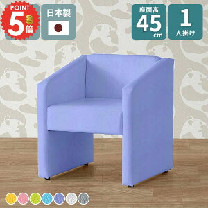 \t@ 1l| VO\t@ RpNg\t@ 1l|\t@ \t@[ ҍ 1l lp ڃCX `FA ʍ45cm a@ ЂƂ肪 45  _CjO`FA 1lp k x