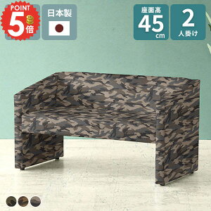 _CjO\t@[ RpNg\t@ _CjO\t@ ʕ l| 2lp ֎q \t@[ \t@ 2l| RpNg wꂠ  2l _CjO`FA 2l|\t@ 