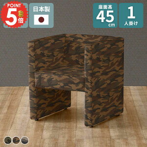 _CjO\t@[ 1l|\t@[ _CjO\t@ ЂƂ肪 1l  RpNg\t@ ʍ45cm 1lp \t@ RpNg _CjO`FA ʕ 1l| l| \t