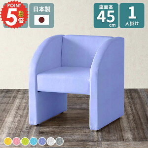 \t@ l| _CjO\t@ ֎q \t@[ ʍ45cm 1l|\t@ 1l| ЂƂ肪 lp RpNg I  45 _CjO p[\i\t@ VO\t@ r