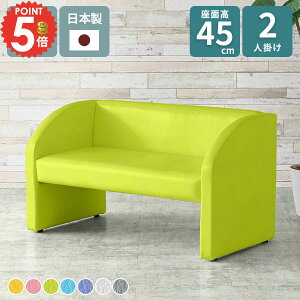 _CjO\t@ 2l| 2l ҍ RpNg w[W _CjOx` Y w 2lp H֎q 45  ֎q u\t@ x`\t@ l| wt \t