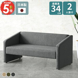 \t@ 2lp RpNg l| k RpNg\t@  ֎q \t@[ x`\t@[ [\t@[ 2l wꂠ lp 2l|\t@[ l ł rO 2l|