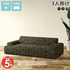 3l| Q\t@[ 3l|\t@[ Q\t@[ [\t@[  \t@ tA\t@ Q\t@ Ⴂ 3l 190cm  tA\t@[  Q֎q \t@[ ʍL