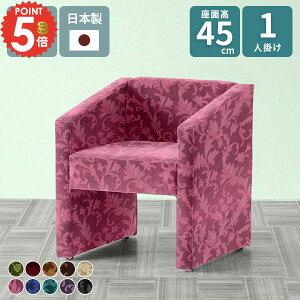 \t@ 1l| _CjO\t@ ЂƂ肪 lp r[`FA  I ҍ _CjO`FA RpNg 1l l| ֎q 1l|\t@ a@ VO\t@ 45 R