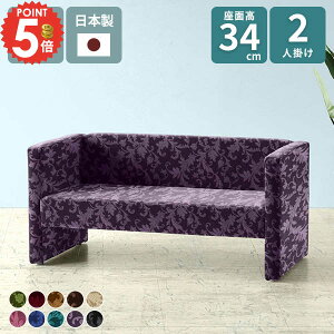 \t@ k l|  RpNg 2lp 2l| 2l 2l|\t@[ ӂ肪 ֎q 2l|\t@ lp [\t@[ ɋ _CjO ڃ\t@[ \t@[ ł A