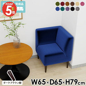 \t@[ R[i[ l| 1lp֎q 1lp RpNg R[i[\t@ 1l| _CjO`FA ЂƂ肪 l|\t@[ RpNg\t@ \t@p H֎q 1l|\t@ I|