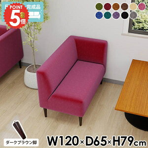 2l|\t@[ X _CjOx`  2l| l ӂ肪\t@[ x`\t@ w \t@p R[i[\t@[ ʍ45cm k _CjO`FA 2l 
