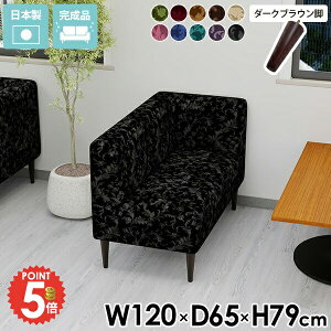 x`\t@[ 2l| 2l|\t@[ _CjOx` ЕI RpNg X R[i[\t@[  l|\t@[ 2l wt l H֎q _CjO`F