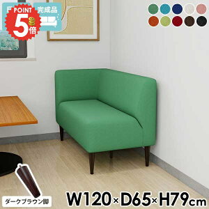 \t@[ ʍ45cm R[i[\t@ 2l| l RpNg \t@ l| _CjOx` [x` EI k w 2l|\t@ 2l H֎q ҍ ł 2lp l