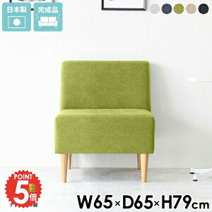 _CjOx` l| I|Ȃ wt  RpNg Vv rO x` Ƌ ֎q  rO_CjO `FA l炵 H֎q \t@[ w 