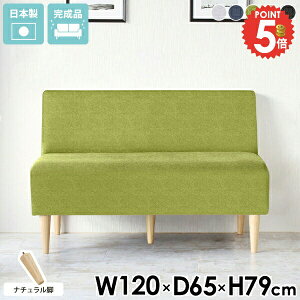 _CjOx` 2l| I|Ȃ  wt RpNg x`  \t@[ bNX `FA _CjO rO_CjO ֎q \t@ H֎q l炵 _C