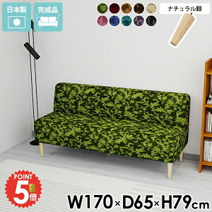 3l| _CjOx`  wt x`\t@[ k w Olp RpNgx` Ol|\t@[ \t@[ _CjO`FA \t@p H֎q ʍ45cm 