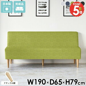 _CjOx` 3l| I|Ȃ  wt RpNg rO l炵 rO_CjO `FA \t@[ _CjO \t@ Ƌ H֎q x` w Vv