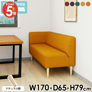 3l|\t@ x` \t@[ 3l RpNg ʍ45cm [\t@[ 3l| R[i[\t@ 3l|\t@[ EI ЕI { It _CjO`FA R[i[\t@[ H֎q 