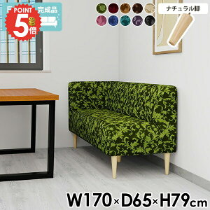 3l|\t@ R[i[\t@[ RpNg\t@ 3l| 3l RpNg R[i[ ЕI ʍ45cm x`\t@[ 3l|\t@[ _CjOx` 3l\t@[ { Ol|