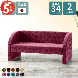 \t@[ 2l| \t@ l| RpNg\t@ RpNg  k 2lp 2l|\t@[ 2l ֎q ɋ IV AeB[N [\t@[ l\t@ lp 