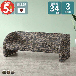 \t@ RpNg 3l| 3lp x` ҍ 3l|\t@ k ڃ\t@[ ֎q \t@[  wꂠ rO\t@ Jt[W Ol| 3l x`\t@[ 