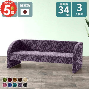 3l|\t@[ \t@ 3l Ђ AeB[N 3l| 3lp k e[uɍ\t@[ Ol| x`\t@[ _CjO wꂠ rO\t@ xA Rp