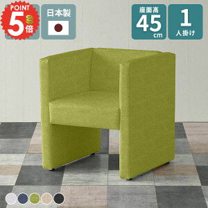 \t@ lp RpNg\t@ \t@[ l| _CjO\t@ ڃCX 1l| _CjO`FA O[   ʍ45cm x` r[`FA 1l O[ I 1lp ֎q 