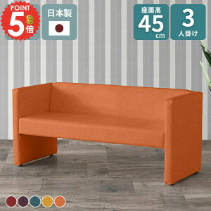 RpNg\t@ \t@ _CjO\t@ \t@[ ʍ45cm _CjO\t@[ 3l _CjOx` 3lp Ol| RpNg ֎q  3l\t@ _CjO`FA \