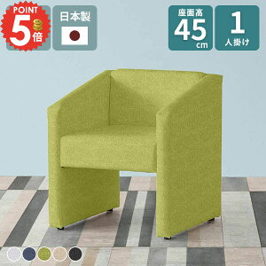 \t@ 1l| _CjO\t@ \t@[ lp k _CjO`FA ЂƂ肪 ʍ45cm RpNg H֎q x`  45 r[`FA 1l l| RpNg\t@ 