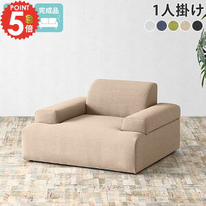 [\t@ 1l| { lCr[ 1l  100cm lp tA\t@ O[ ЂƂ肪 1l \t@ rȂ \t@[ [\t@[ [ [`FA rO l| l R