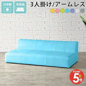 ʂL\t@[  A[X\t@[ k [\t@[ JE` 3l| [^Cv \t@[ 3l rȂ h 3l rO\t@ ^ R \t@ 180cm [ Ol [\t