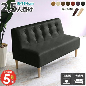 l| _CjO\t@ ɂ 2l| 烌U[ l \t@[ 2l _CjO`FA ҍ \t@ ł ҍ\t@ [\t@[ 2l|\t@ ֎q _CjO\t@[