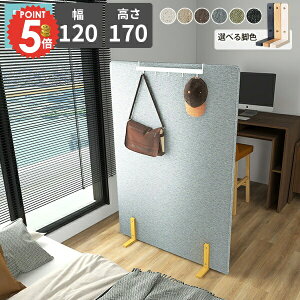 p[e[V  Ԏd؂ p[eBV  rt ItBX d؂ ՗  1A  ډB   ؐr ՗ _炩 a ItBXƋ X^h ݑ 