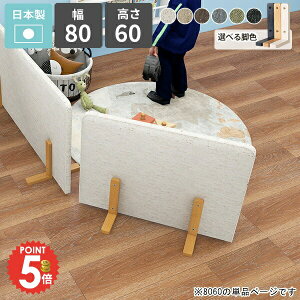 p[e[V Ԏd؂ [^Cv  ډB p[eBV  d؂ ~j ՗  ItBX K[h  ՗ LbY rt _炩   q JtF 1