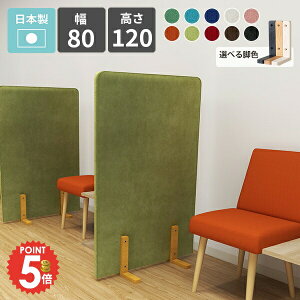 p[e[V Ԏd؂ ՗ pl p[eBV  ItBX d؂   X q ۈ牀 ډB a { ct  LbYR[i[ LbYXy[X 