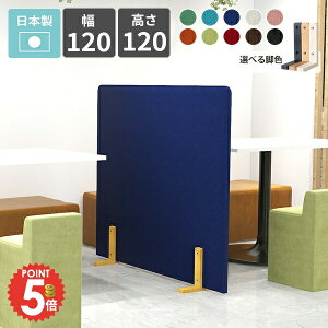 p[e[V Ԏd؂ ՗ pl p[eBV  ItBX d؂   X q ۈ牀 ډB a { ct  LbYR[i[ LbYXy[X 