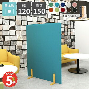 p[e[V ՗ Ԏd؂ 150cm ItBX  X d؂ q   JtF ډB a { ۈ牀 ct  LbYR[i[ LbYXy[X H pl