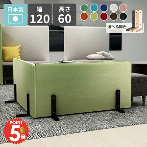 ՗ p[e[V pl Ԏd؂ {   d؂ p[eBV XN[ ډB ۈ牀  ItBX X ct  LbYR[i[ LbYXy[X H 