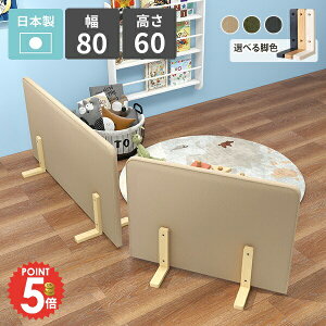 [p[e[V Ԏd؂ p[eBV d؂  ՗ IV  q LbYXy[X  q  ۈ牀 rO JtF _ ډB  ؐr u 