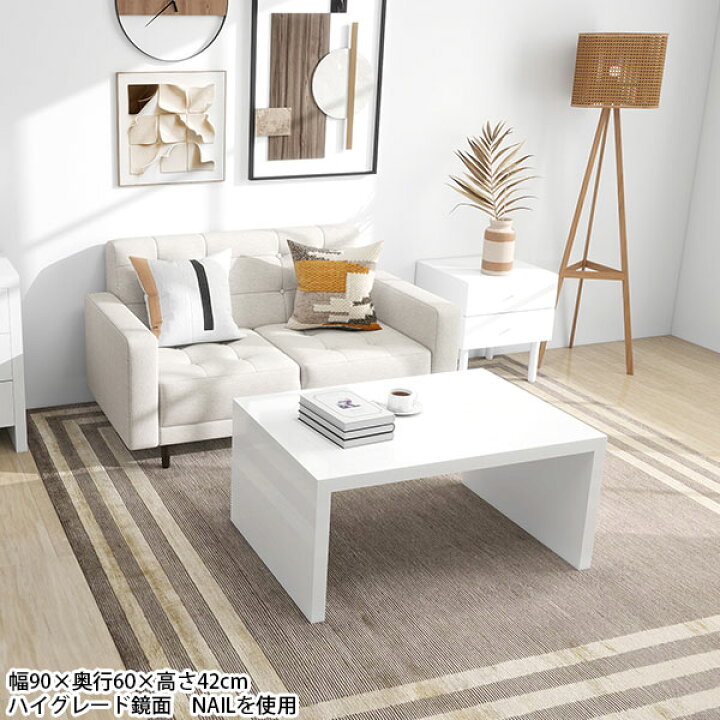 楽天市場】コの字テーブル カフェテーブル カウンターテーブル 
