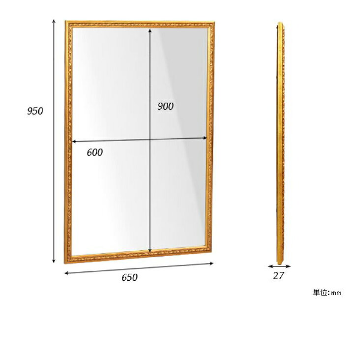 楽天市場 ミラー 大型サイズ 壁掛け 大 洗面所 姿見 壁掛け式 洗面台 洗面鏡 インテリア 玄関 角型 全身 レトロ ショップ リビング おしゃれ ウォールミラー 大型 アンティーク 全身鏡 日本製 鏡 店舗 大きい サロン ディスプレイ かがみ 壁面 ダイニング 模様替え 幅65cm