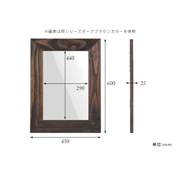 楽天市場 ミラー 姿見 鏡 ウォールミラー 白 木枠 日本製 ウォール ホワイト 洗面台 大型 おしゃれ 壁掛けミラー サロン 美容室 トイレ 洗面鏡 インテリア 幅45cm 高さ60cm 北欧 西海岸 海外風 玄関 壁掛け 木目 天然木 西海岸風 木製 壁掛け鏡 アンティーク アジアン