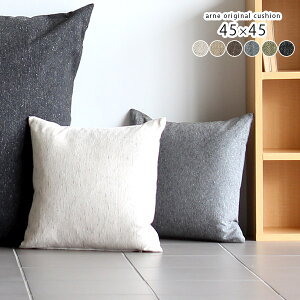 NbV tANbV ` 45 45×45cm gt \t@[  k wăNbV 45×45 mg[ zc zn n ɑ΍ ֎q ޕt fXN[N ăNbV