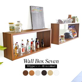 ラック ミラー ウォールシェルフ おしゃれ 棚 石膏ボード 壁掛けミラー 飾り棚 賃貸取り付け 吊り戸棚 壁付け棚 玄関 洗面台 吊戸棚 壁掛け 洗面所 収納棚 壁掛け棚 トイレ 壁面収納 ウォールラック 賃貸 壁に付けられる家具 推し活収納 収納付きミラー 【ミラー大小2個】 ★