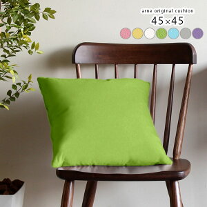 NbV  `  U[ 45×45cm R 45×45 lp h \t@[ k zc 킢 tFU[ NbVJo[ \t@NbV ޕt ăNbV q Lb