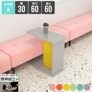 TChe[u R̎  ~je[u k ȃXy[X  ؐ iCge[u sN xbh ȒPg IW ȈՃe[u [t ؍CeA \t@ \t@