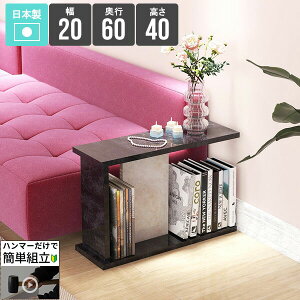 �T�C�h�e�[�u�� �x�b�h�e�[�u�� �R�̎� ������ ��� �X���� �R���p�N�g �~�j�e�[�u�� �i�C�g�e�[�u�� ������ �R���\�[���e�[�u�� �嗝�Ε� �ȃX�y�[�X �����` �Ⴂ �x�b�h�� ���[�t�� �R��