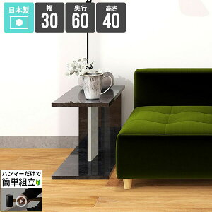 TChe[u R̎ fXN  Ⴂ X R̎^ ؐ [ iCge[u Z^[e[u 嗝Ε RpNg ~je[u [t  lp xbh \t@[ɍ