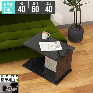 TChe[u 嗝Ε  [e[u R̎  R̎TChe[u [  Ⴂ lp \t@[ X RpNg xbhTCh { ~je[u ȃXy[X 